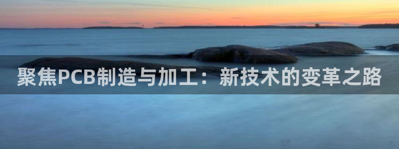 星欧娱乐是什么