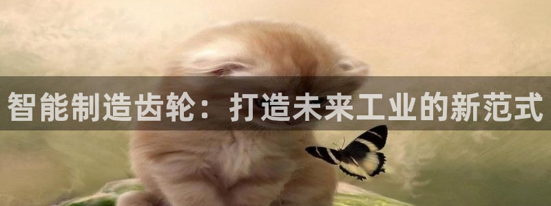 欧乐星城娱乐的介绍