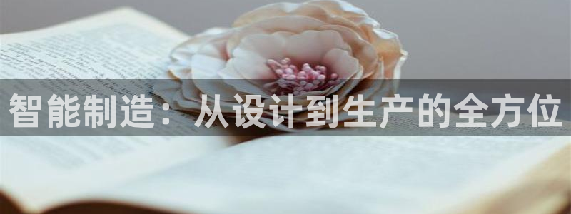 星欧娱乐app登录入口