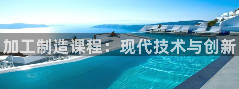 星欧娱乐官方客服电话