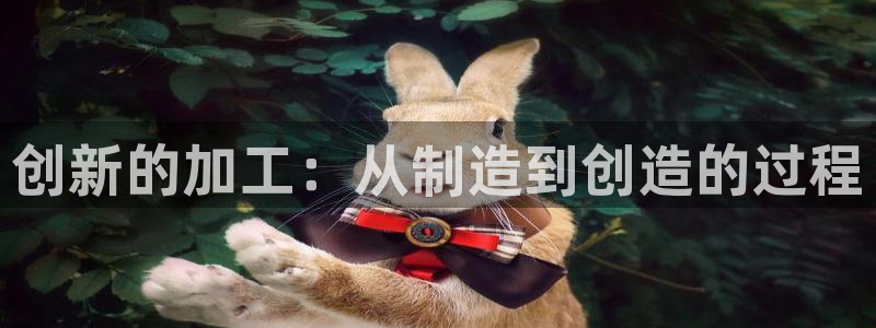 星欧娱乐用户名和密码