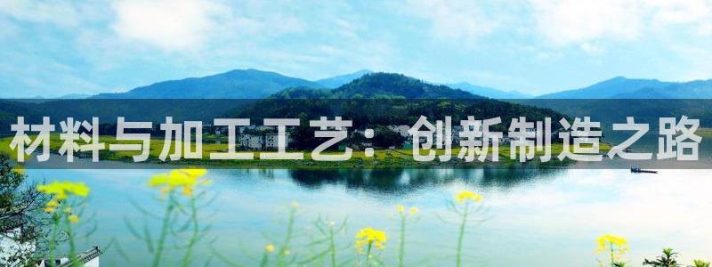 星欧娱乐是诈骗吗