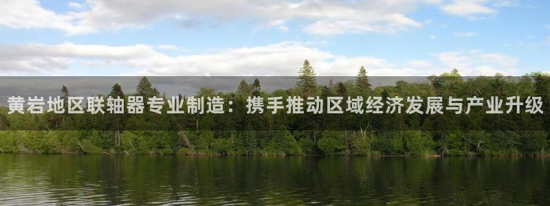 星欧娱乐是正规的吗
