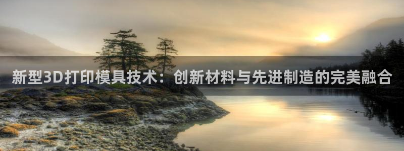 欧赫娱乐 超级星学院