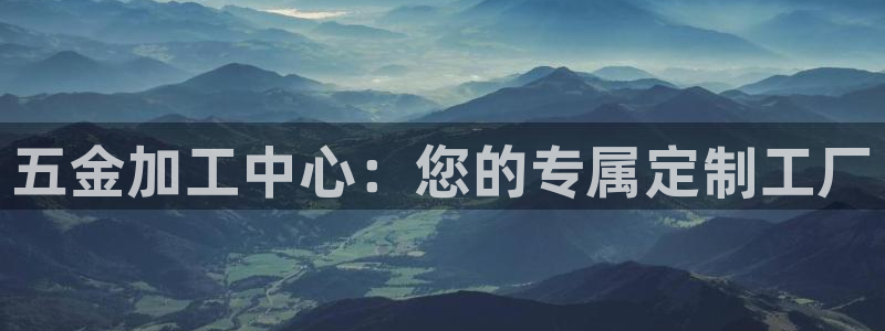 星欧娱乐官方客服