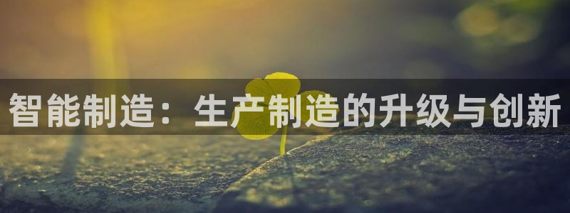乌鲁木齐欧乐星城娱乐