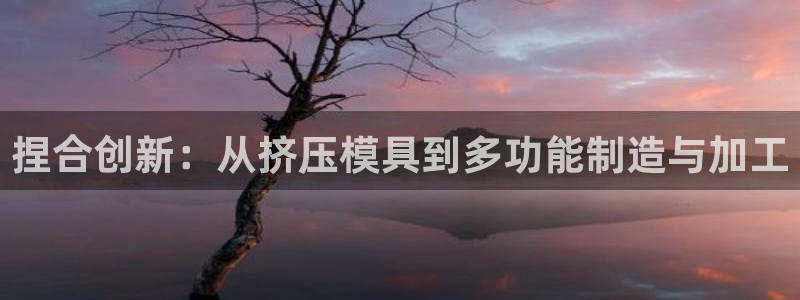 欧乐星城好玩的娱乐场所