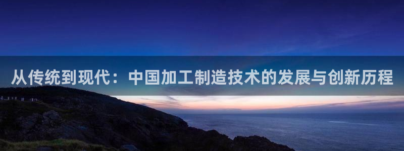 星欧娱乐主管招商中