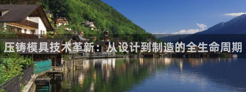 星欧娱乐法最新进展