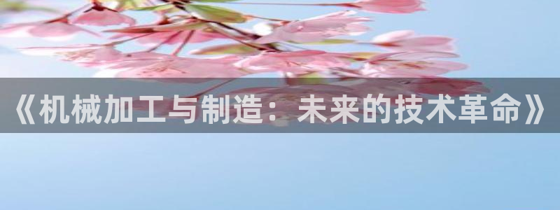 星欧娱乐改名后叫什么