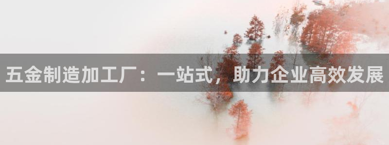 星欧娱乐是诈骗吗