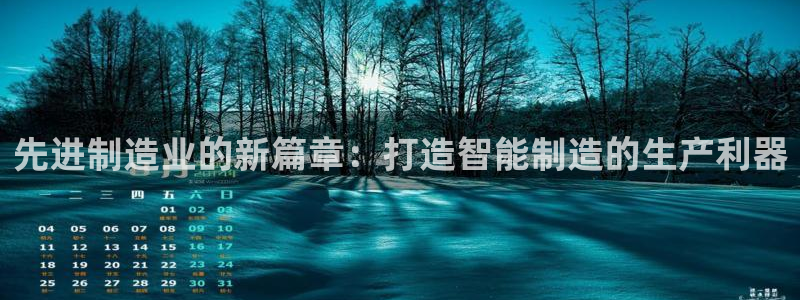 星欧娱乐老版本下载