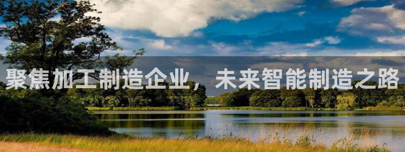 欧星娱乐网址无脑赚