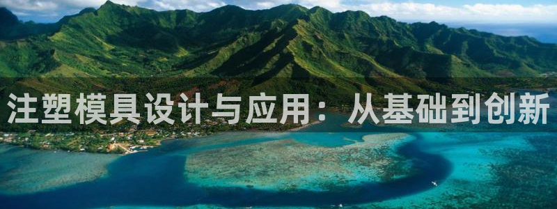 欧星娱乐彩票