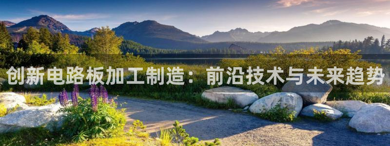 星欧娱乐最新状况