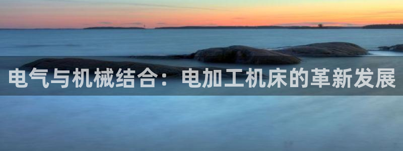 星欧娱乐围7O777