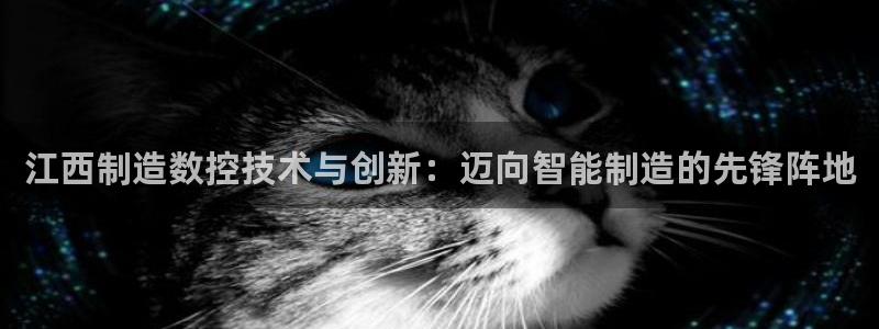 星欧娱乐元7O777