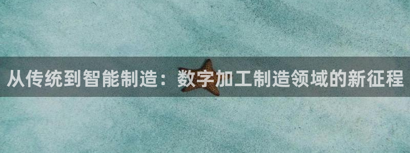 欧星娱乐网站