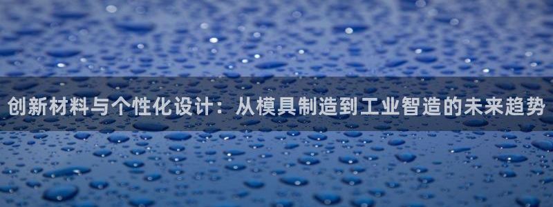 星欧娱乐掌7O777