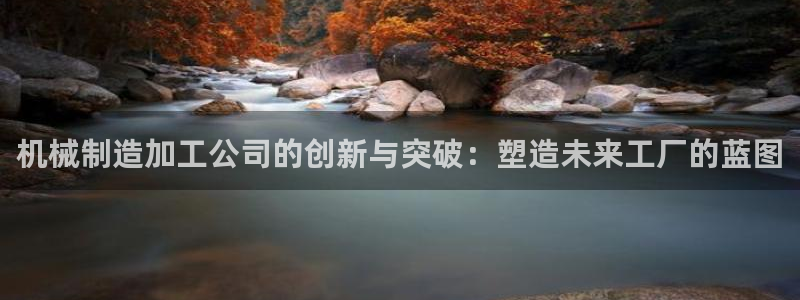 星欧娱乐平台测速线路