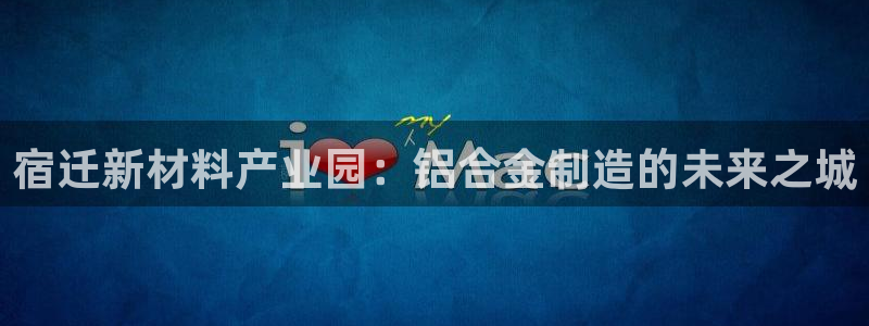 欧米星创文化娱乐