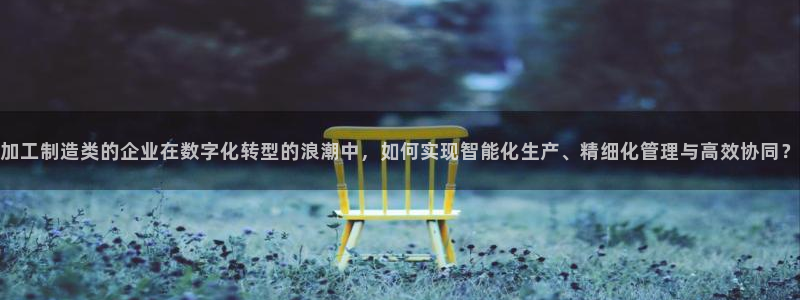 星欧娱乐主管招商中