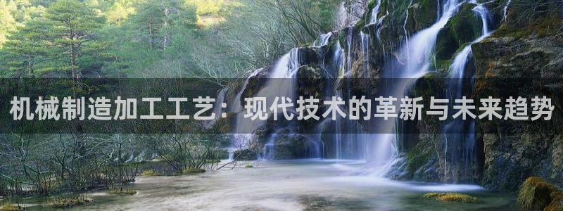 星欧娱乐公司电话号码