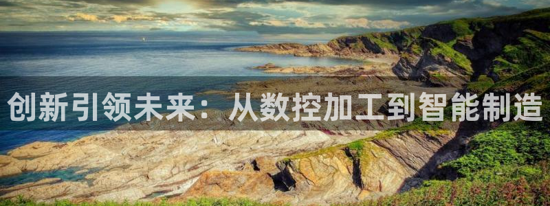 欧米星创文化娱乐