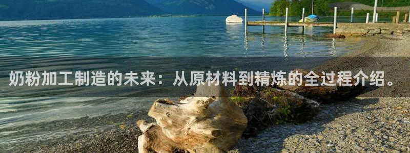 星欧娱乐现在叫什么