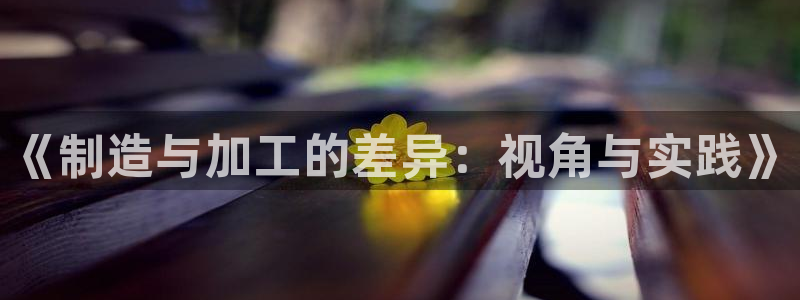 星欧娱乐注册40046