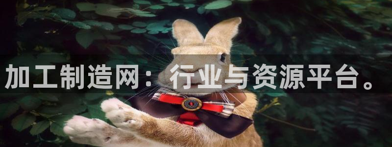 星欧娱乐平台靠谱吗