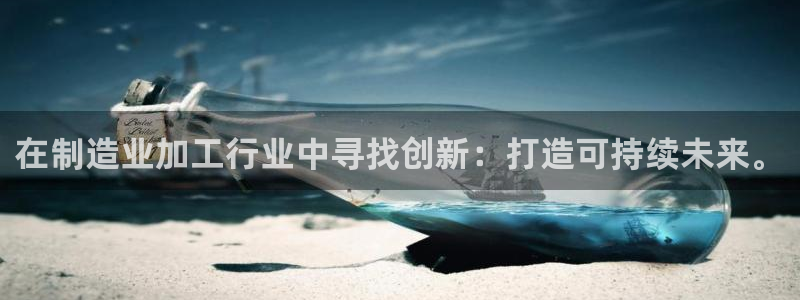 欧米星创文化娱乐