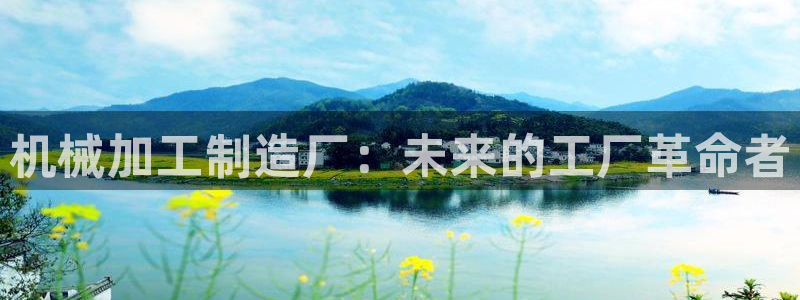 星欧娱乐是诈骗吗