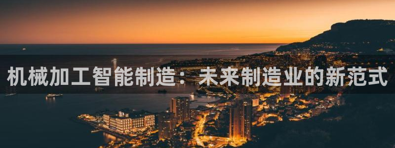 星欧娱乐文化无锡