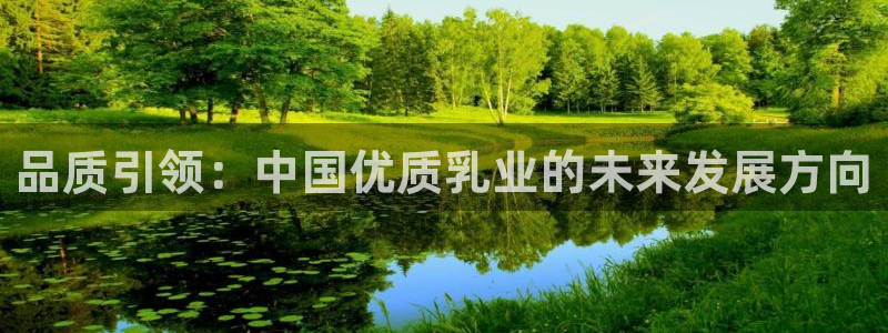 欧星娱乐是做什么的