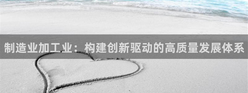 星欧娱乐官方网站