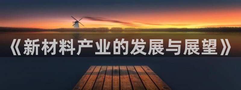 星欧娱乐app下载安装