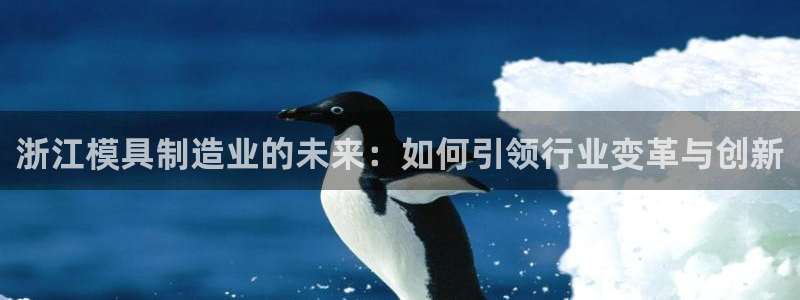 星欧娱乐注册登录入口