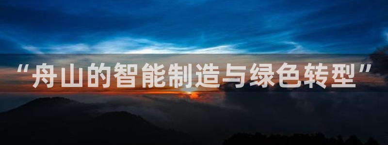 欧星娱乐 菲律宾