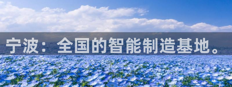 星欧娱乐改名后叫什么