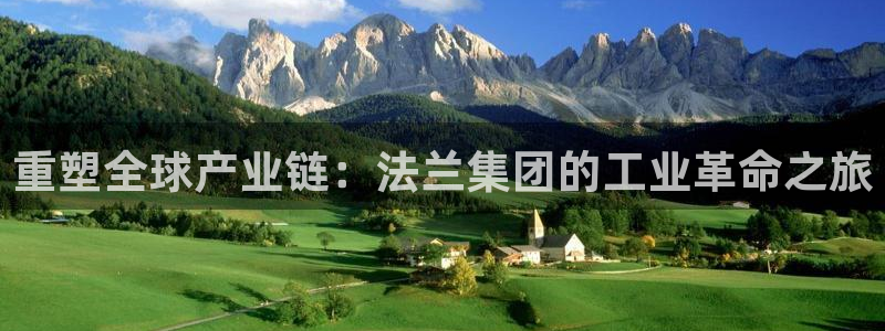 星饭娱乐欧豪是谁