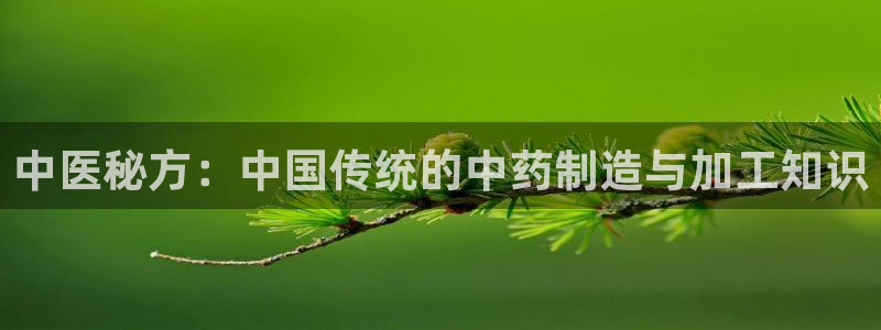 星欧娱乐注册客服电话