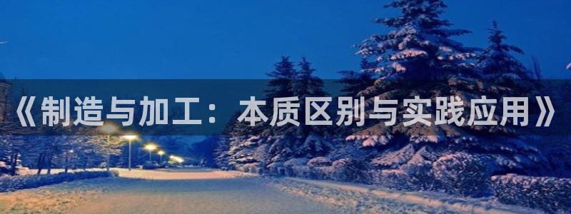 星欧娱乐雀V是什么平台