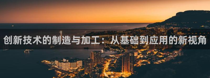 星欧娱乐是正规平台吗