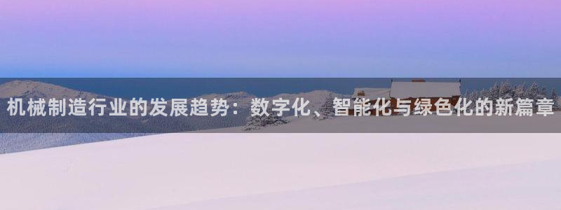 星欧娱乐是正规平台吗