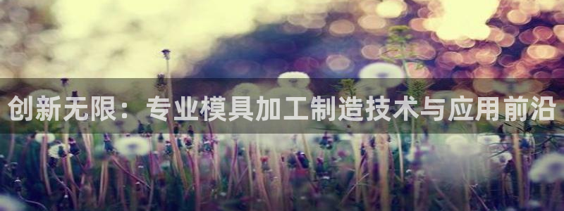 欧星娱乐棋牌怎么样