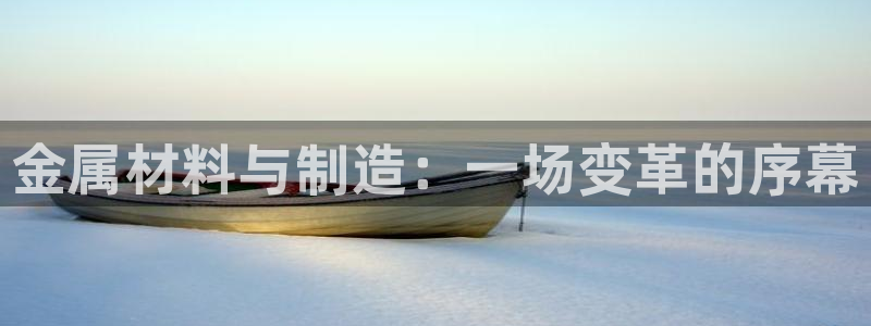 欧星娱乐网址接受