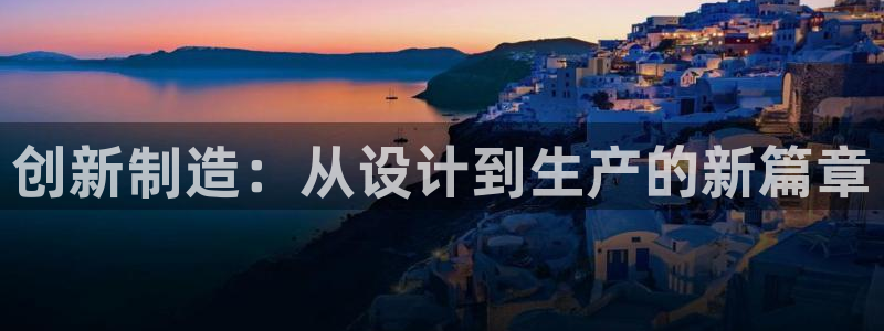 星欧娱乐怎么注册