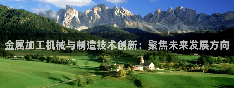 星欧娱乐注册章7O777