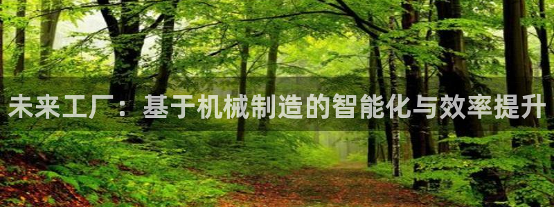 亚星娱乐欧瘫威sky133688